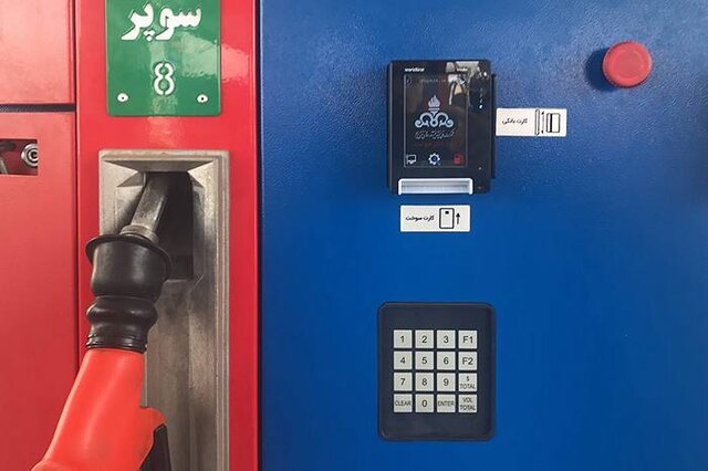 قیمت بنزین سوپر در سال جدید