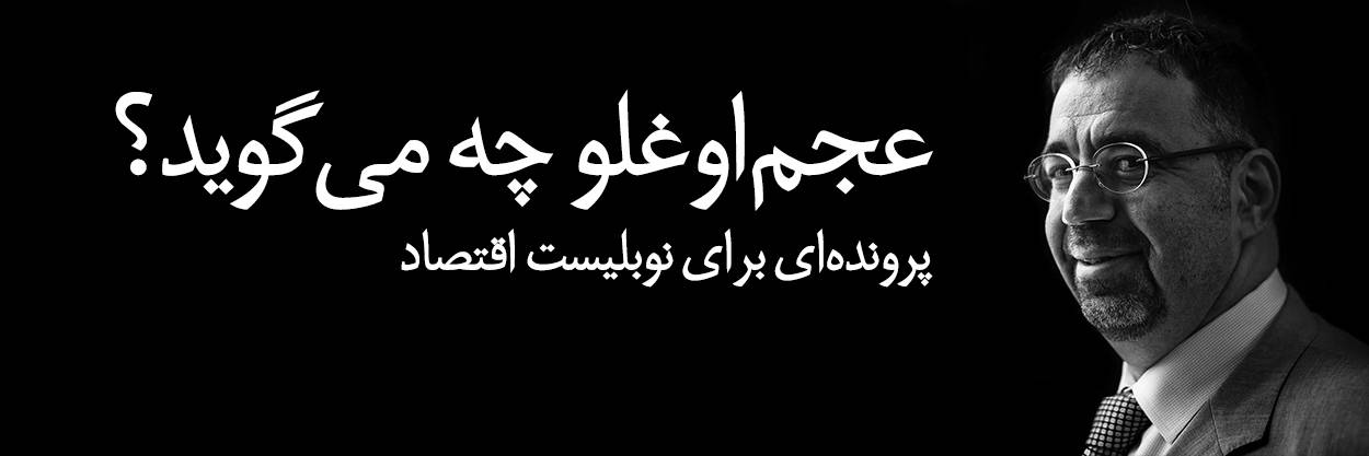 پرونده