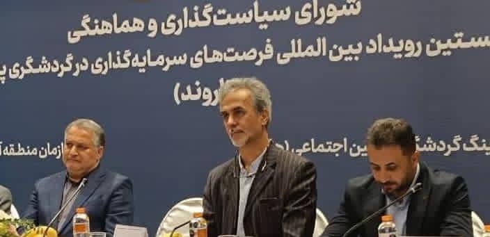 تامین نیاز گردشگران سلامت با تجهیز تخت‌های بیمارستانی