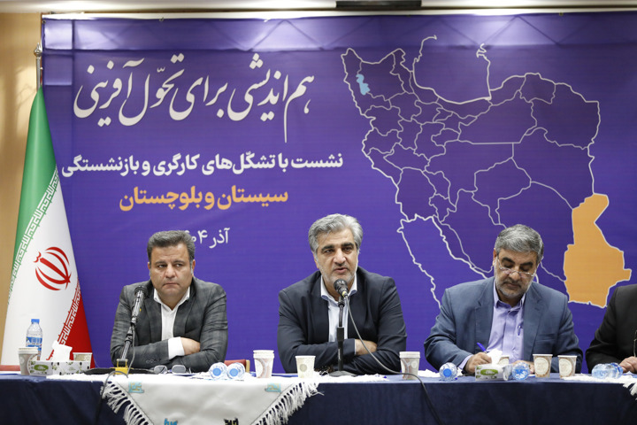 رکورد اجرای پروژه‌های درمانی تأمین اجتماعی در سیستان و بلوچستان