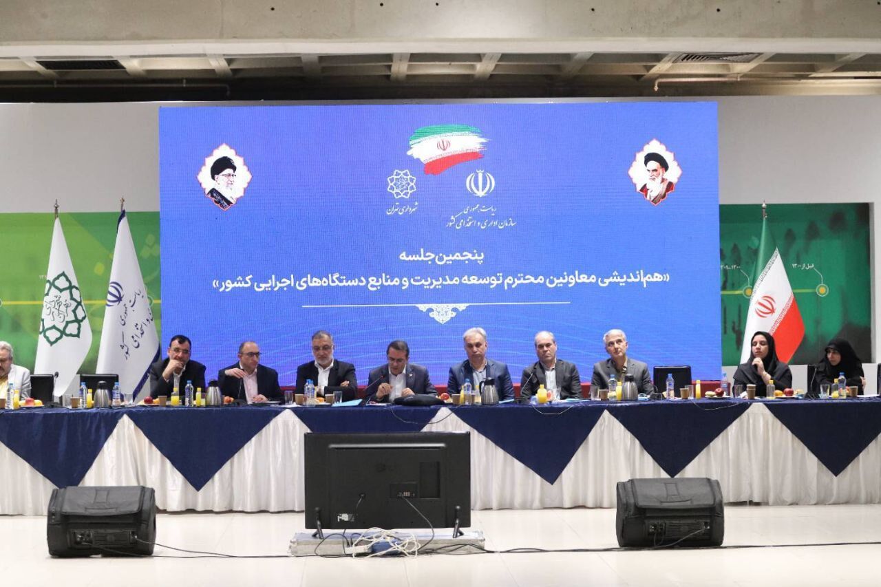 تشکیل سه کارگروه رفاهی برای کارکنان دولت