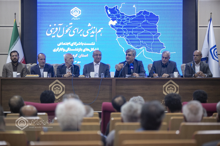 افزایش 56 درصدی حقوق بازنشستگان تامین اجتماعی فراتر از تورم