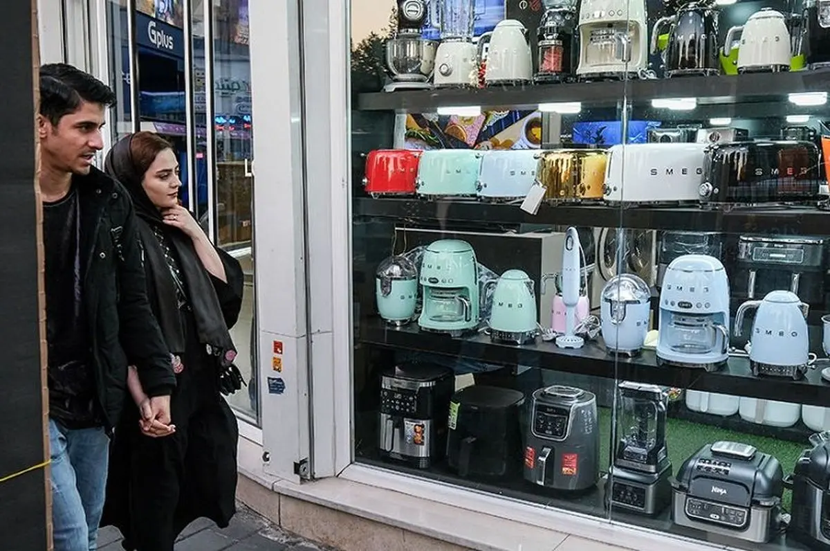 تسهیلات جدید برای ازدواج؛ خرید لوازم خانگی با اعتبار ویژه