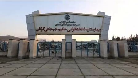 برگزاری کارگاه بررسی تغییرات گایدلاین احیا ۲۰۲۵ در بیمارستان حکیم جرجانی گرگان