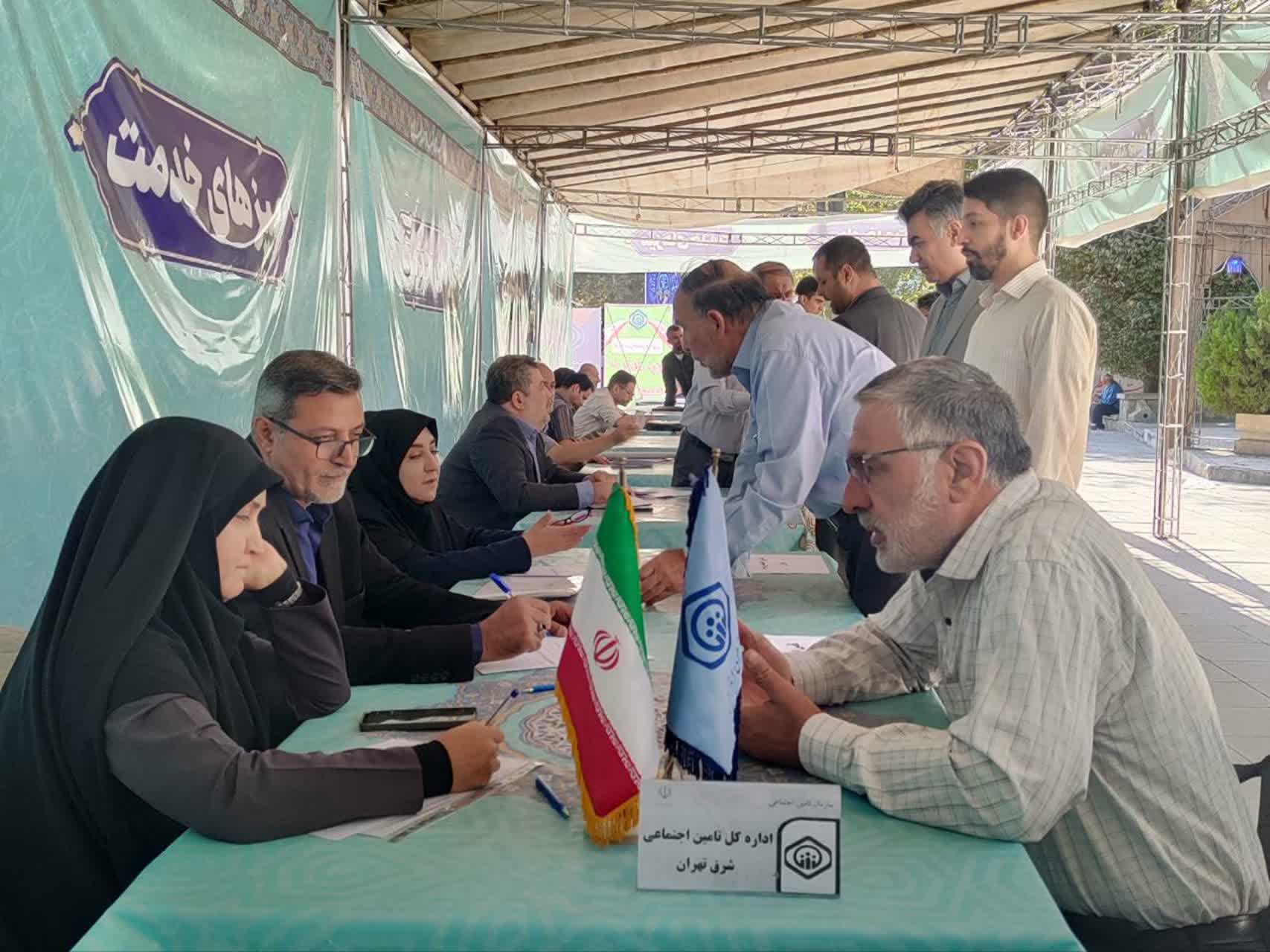 میز خدمت تأمین اجتماعی، حلقه اتصال مردم و مدیران