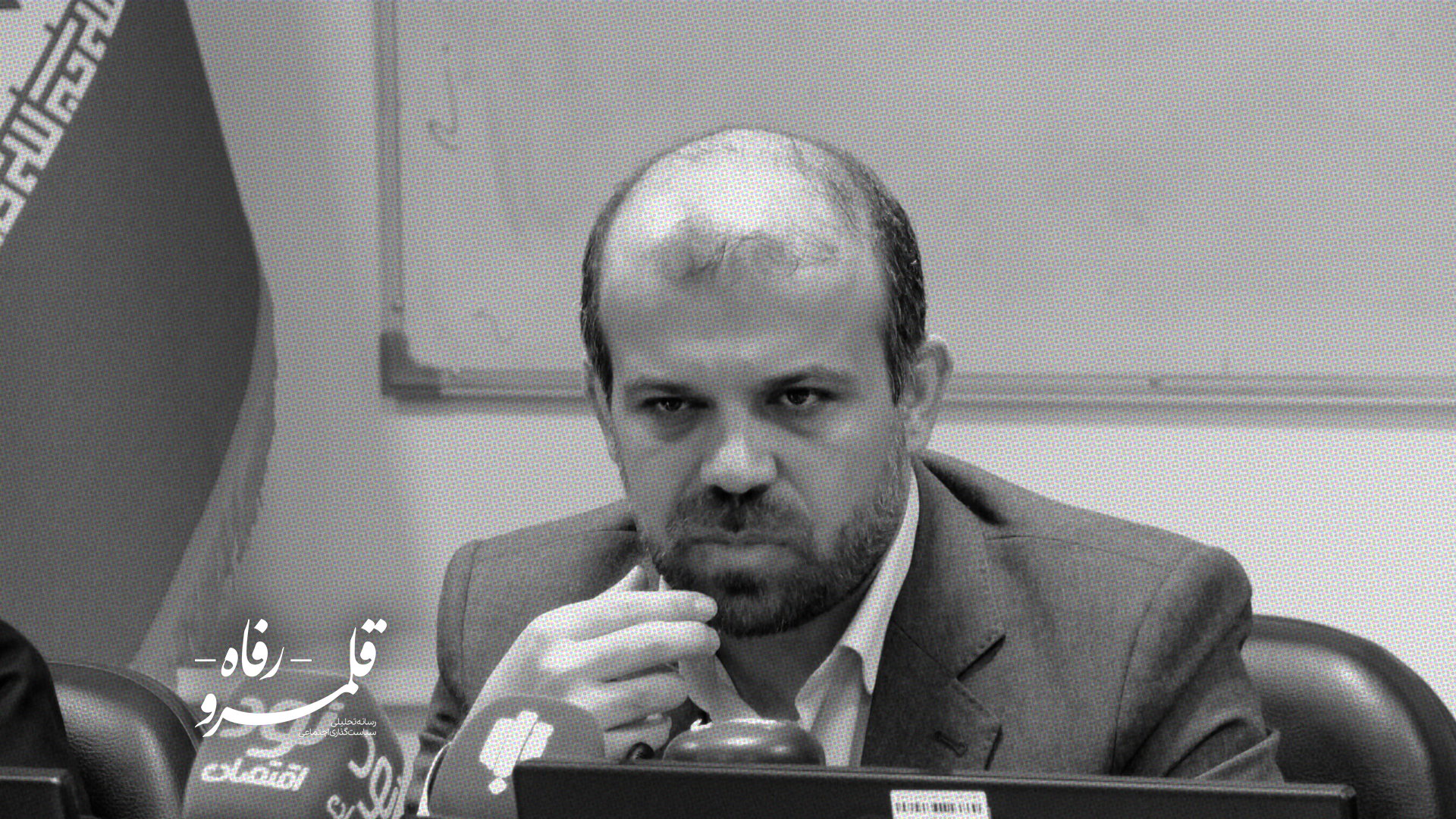 بیمه‌ی مشاغل پلتفرمی نسبت پشتیبانی صندوق را بهبود می‌دهد