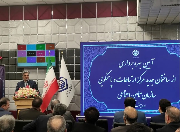 پاسخگویی تلفنی و اینترنتی؛ مسیری برای کاهش مراجعات حضوری شعب
