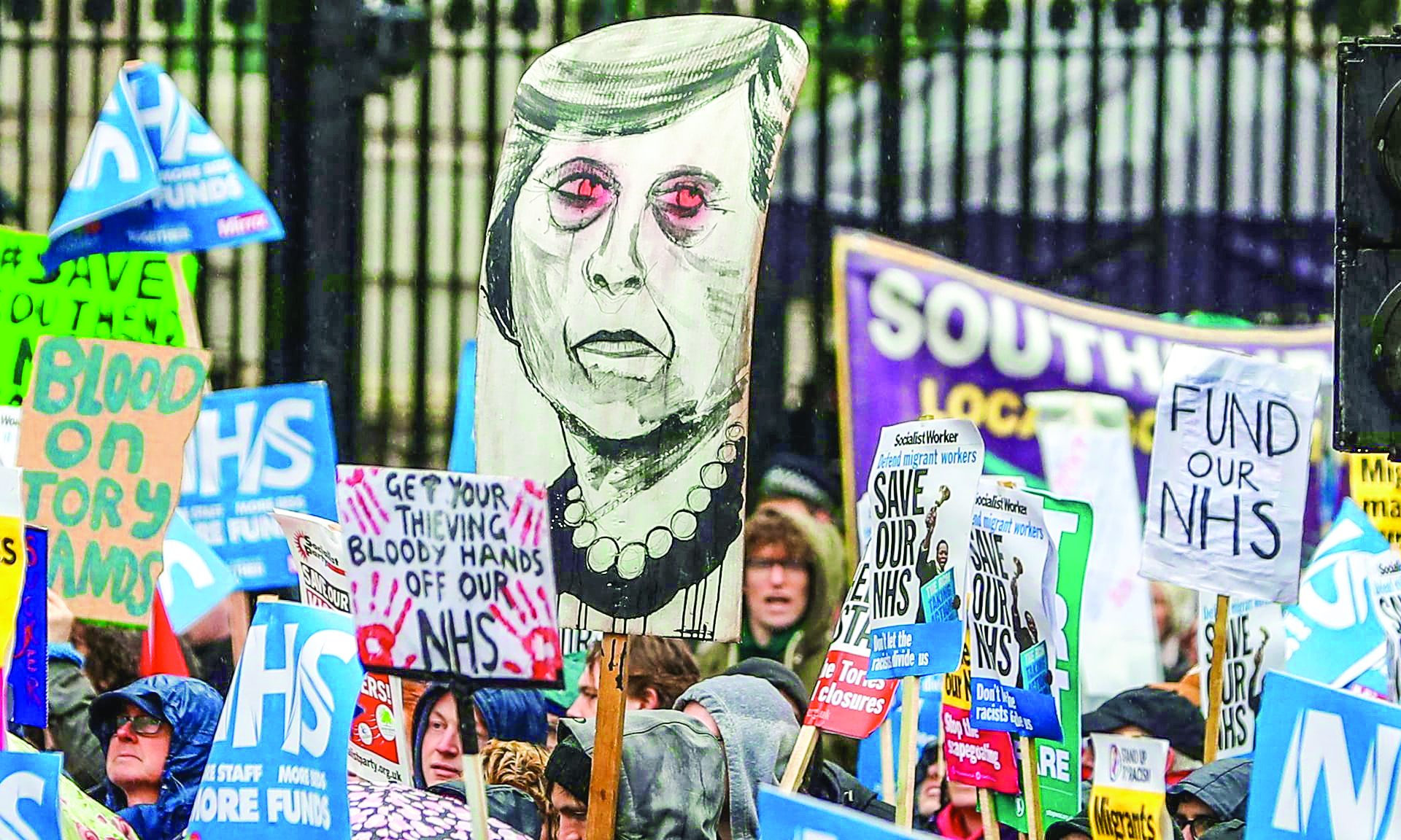 NHS از افسانه تا واقعیت