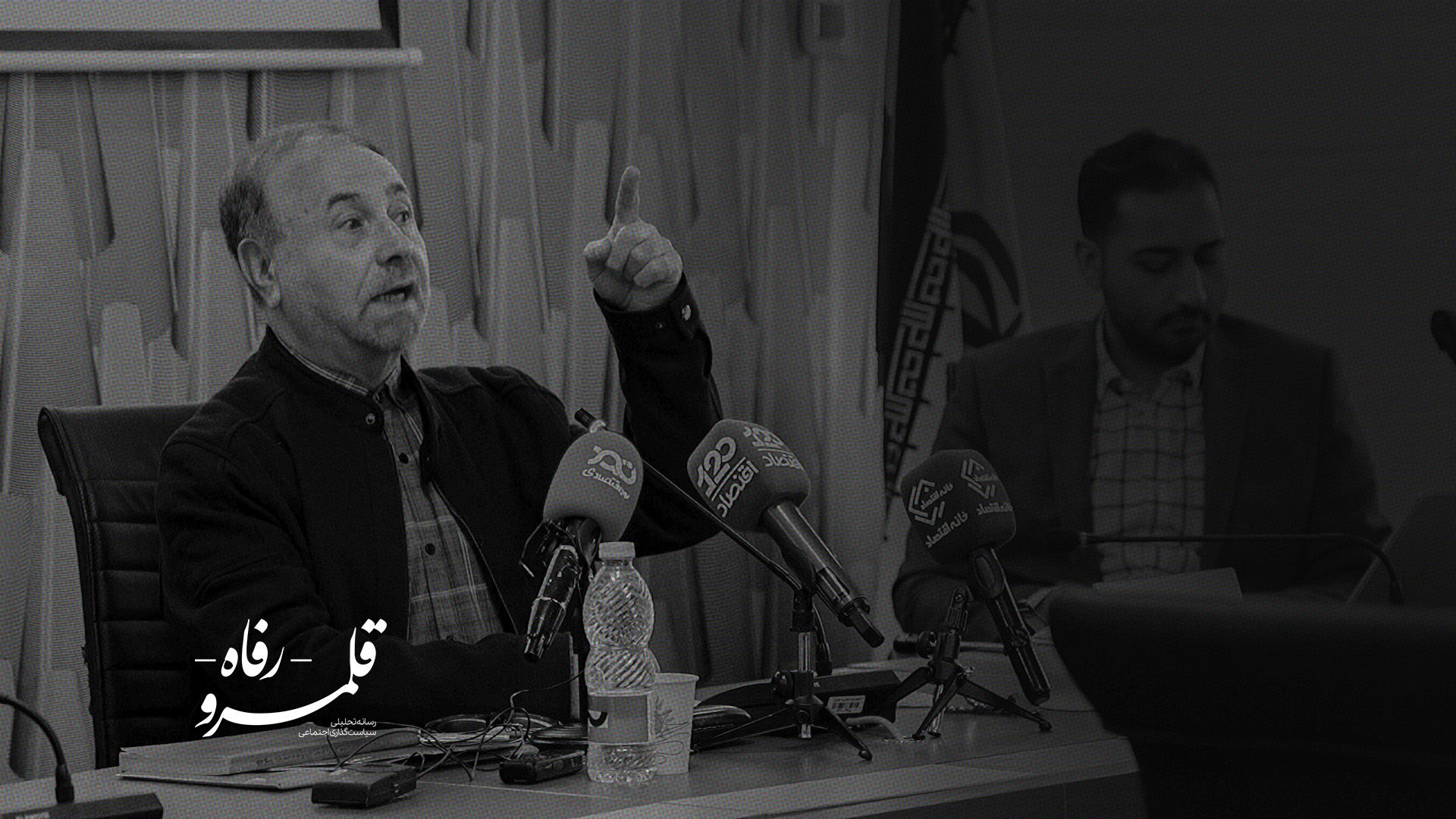نظام حکمرانی، بیش از آنکه تسهیلگر فرآیندهای تأمین اجتماعی باشد، در برابر آن مانع‌تراشی می‌کند