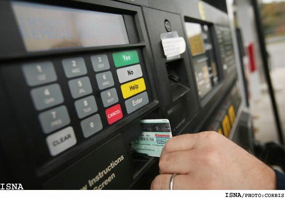 اطلاعیه شرکت ملی نفتی درباره کارت سوخت مالکان چندخودرو