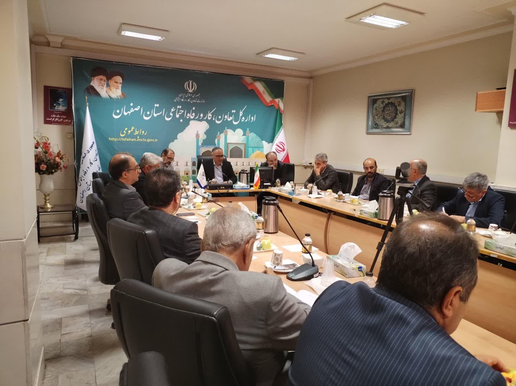 تسریع در مولدسازی دارایی‌ها با هدف خدمات‌رسانی به بازنشستگان