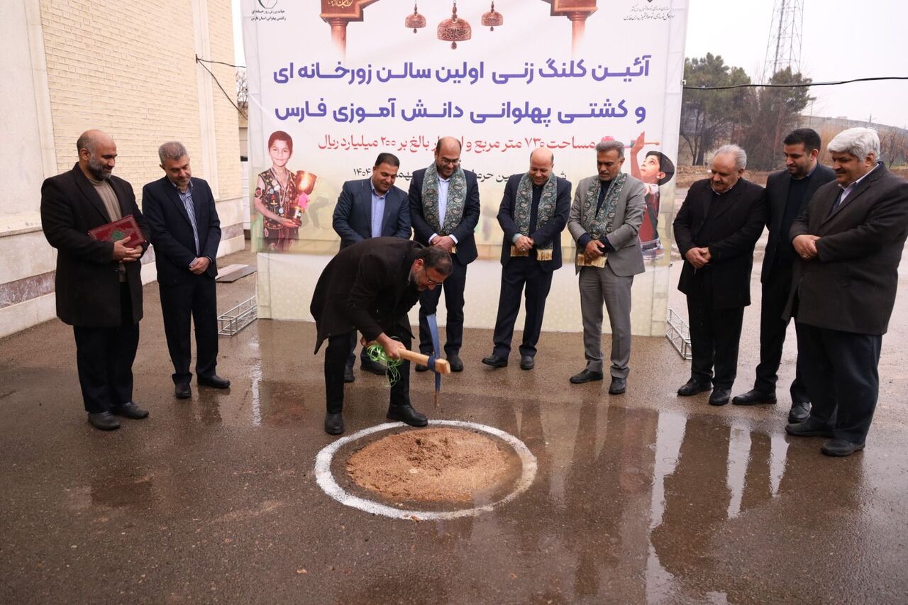 سرانه فضاهای ورزشی مدارس در سطح کشور چقدر است