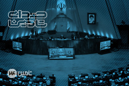 بازنگری در مقررات مشاغل‌سخت و‌ زیان‌آور