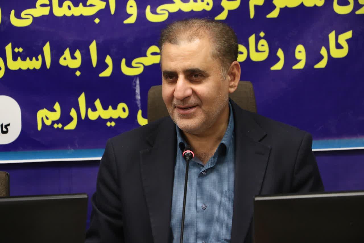 سالن بدنسازی کارگران همدان با ۱۱۸ رختکن استاندارد افتتاح شد