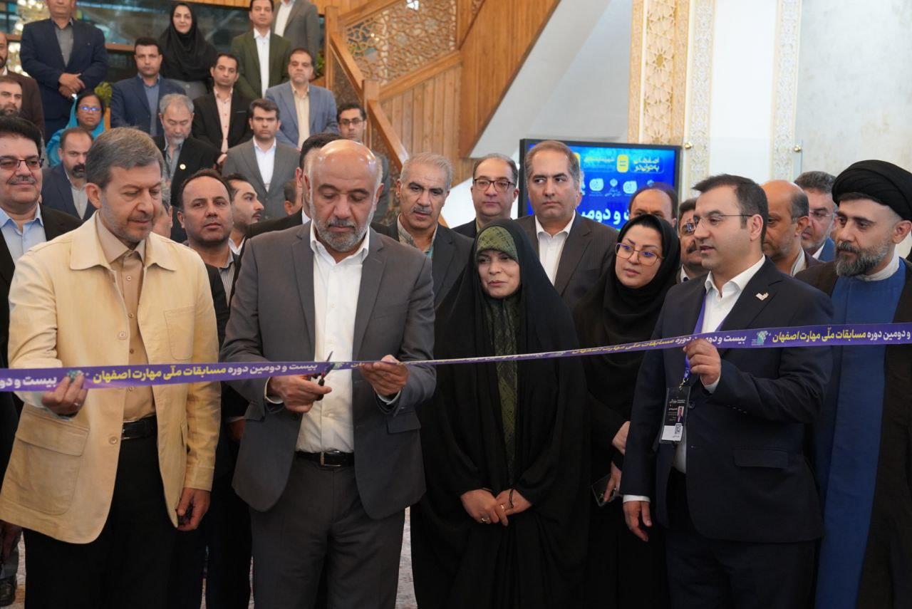 آغاز رقابت ۷۰۰ جوان کشور در ۳۸ رشته مهارتی