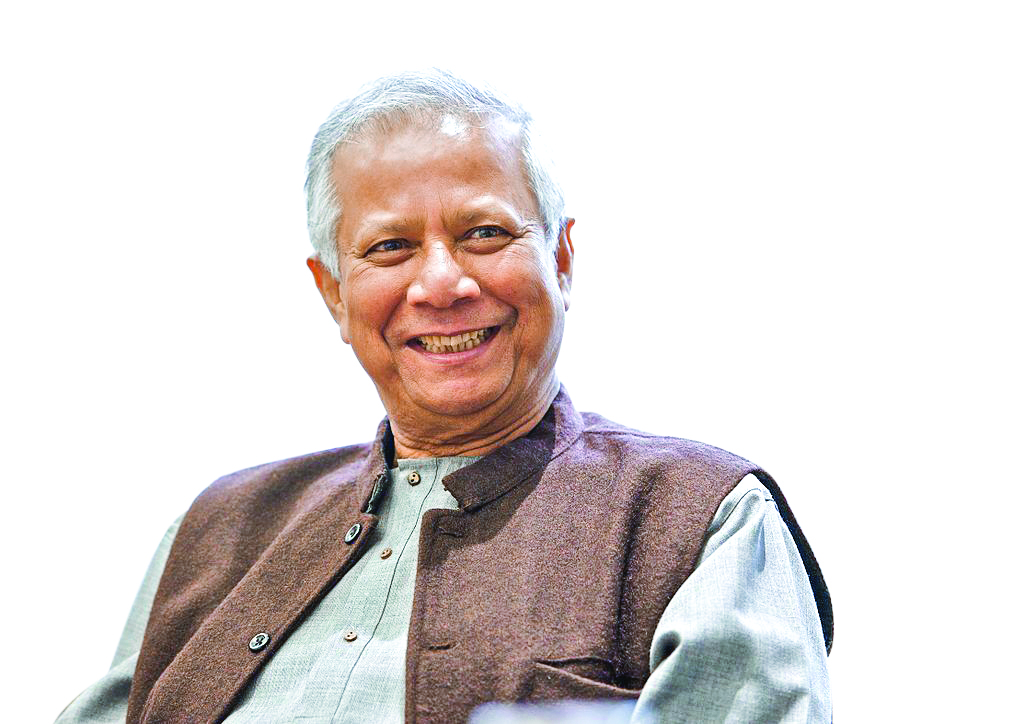 محمد یونس کیست؟