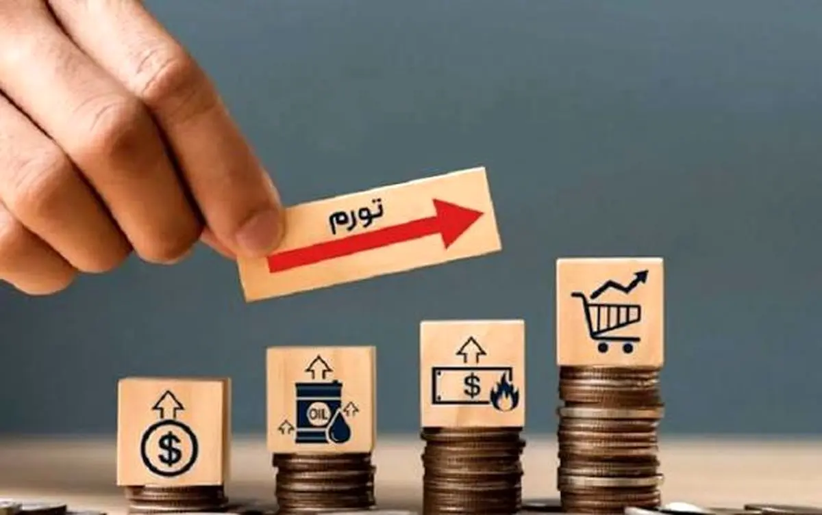 تورم اسفند ۱۴۰۴ به ۴۸.۳ درصد رسید؛ افزایش ۳ درصدی شاخص قیمت در یک ماه