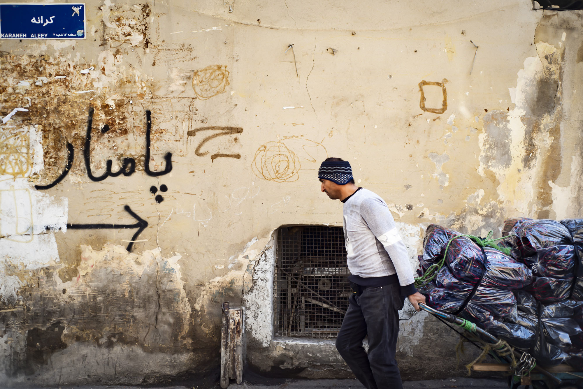 محله عودلاجان تهران از نگاهی دیگر
