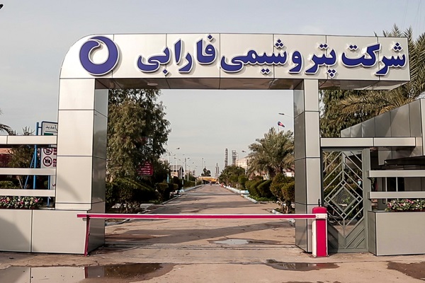 دارایی‌های پتروشیمی فارابی افزایش یافت