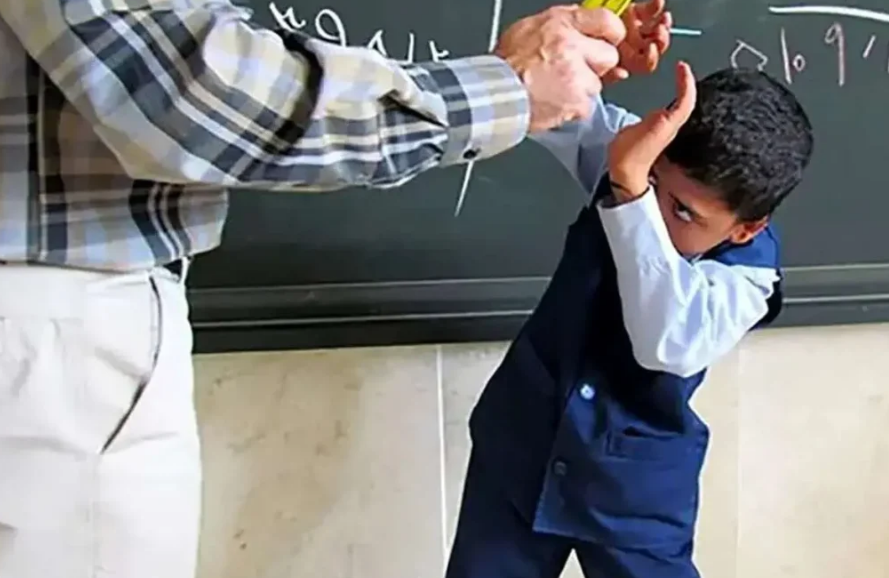 ضرورت نوسازی رویکردهای تربیتی  در مدارس؛ تنبیه بدنی و آزار روانی ممنوع