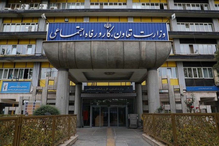 رضایت از رویکرد وزارت کار در رفع مشکلات کارفرمایان