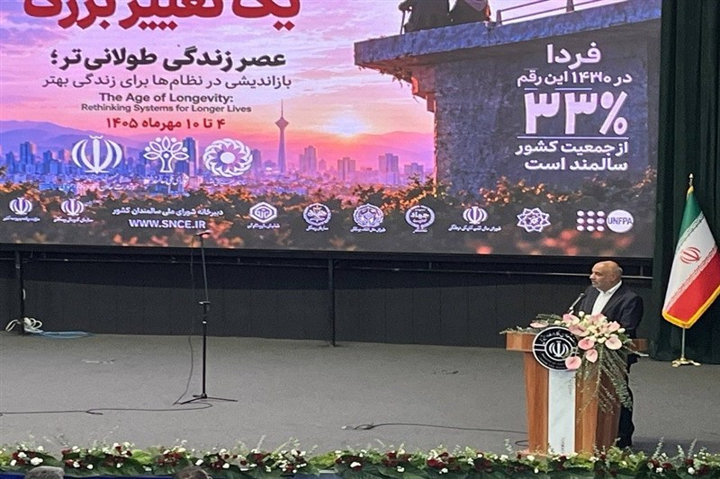 وزیر تعاون، کار و رفاه اجتماعی: قدرت خرید بازنشستگان کاهش یافته است؛ باید تورم را کنترل کنیم