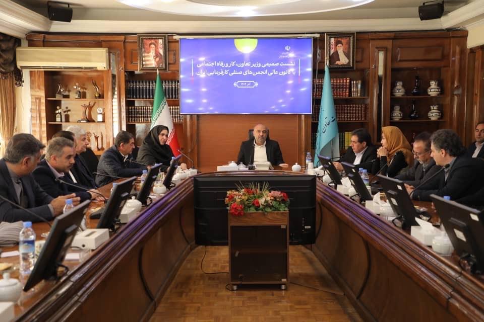 الکترونیکی شدن انتخابات تشکل‌ها، شفافیت و مشارکت را افزایش می‌دهد