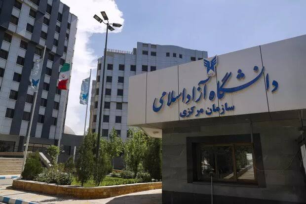 فرصت دوباره دانشگاه آزاد برای دانشجویانی که از امتحانات  جا بمانند