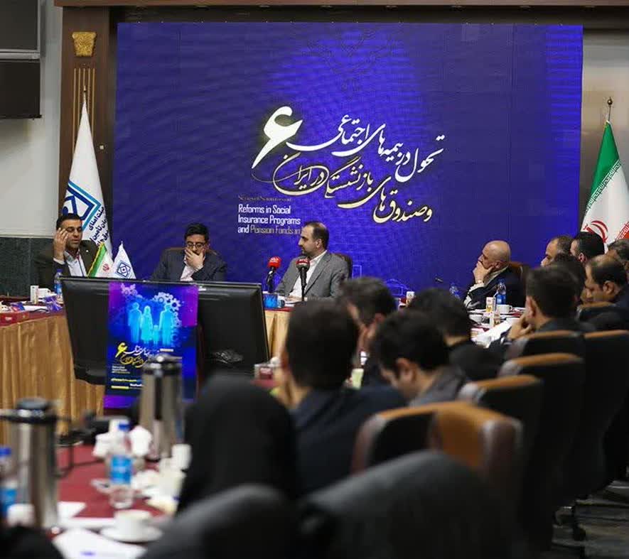 اصلاح نظام بنگاه‌داری صندوق‌های بازنشستگی با هدف صیانت از منافع بازنشستگان