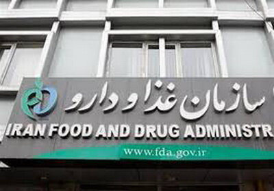 توضیح سازمان غذا و دارو درباره خمیر مرغ و نیتریت