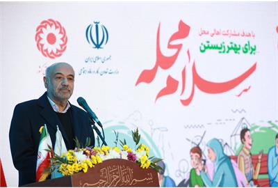 احیای محله‌ها کلید کاهش فاصله دولت و جامعه است