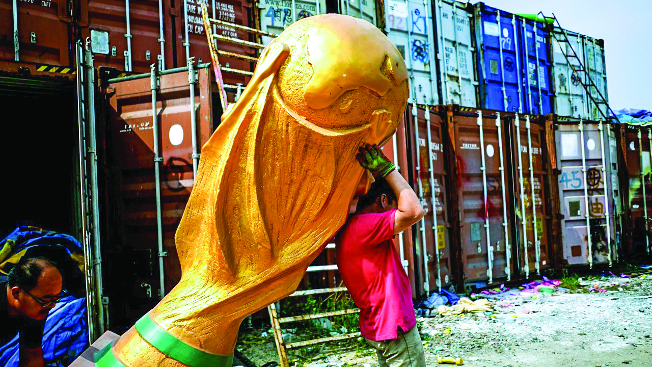 برند پولساز جام جهانی