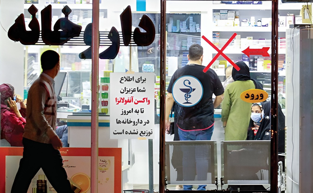 واکسن آنفلوآنزا کی می‌رسد؟ تامین واکسن گرفتار میان اختلال در واردات و توقف تولید