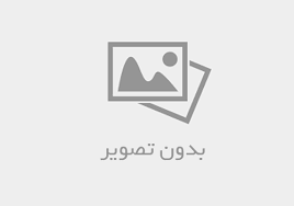 انتقاد مجلس از وضعیت پرداخت وام‌های ازدواج و فرزندآوری