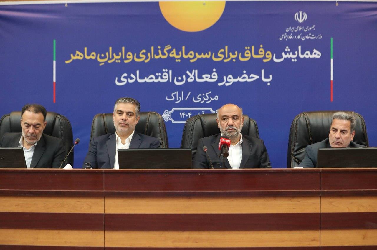 واگذاری‌ها باید با بهره‌وری بخش خصوصی انجام شود