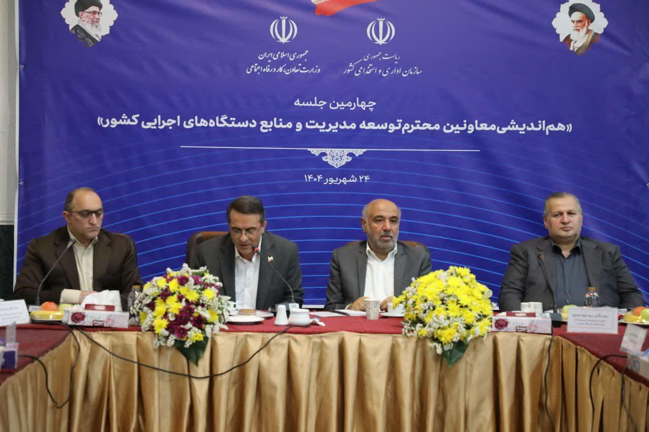 برنامه دولت برای کاهش فاصله حقوقی بازنشستگان و شاغلان