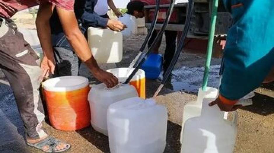 و حالا؛ اضطراب آب