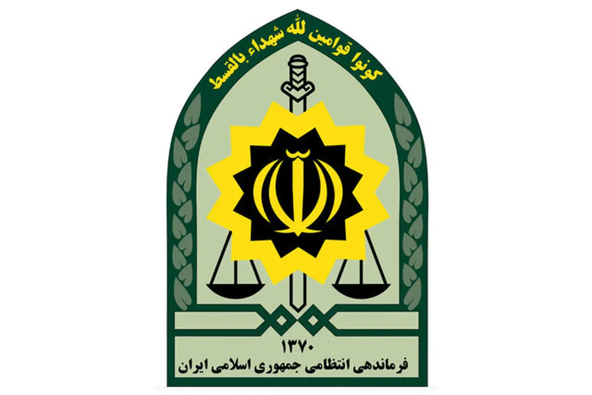 گروگانگیری در خیابان ولیعصر تهران
