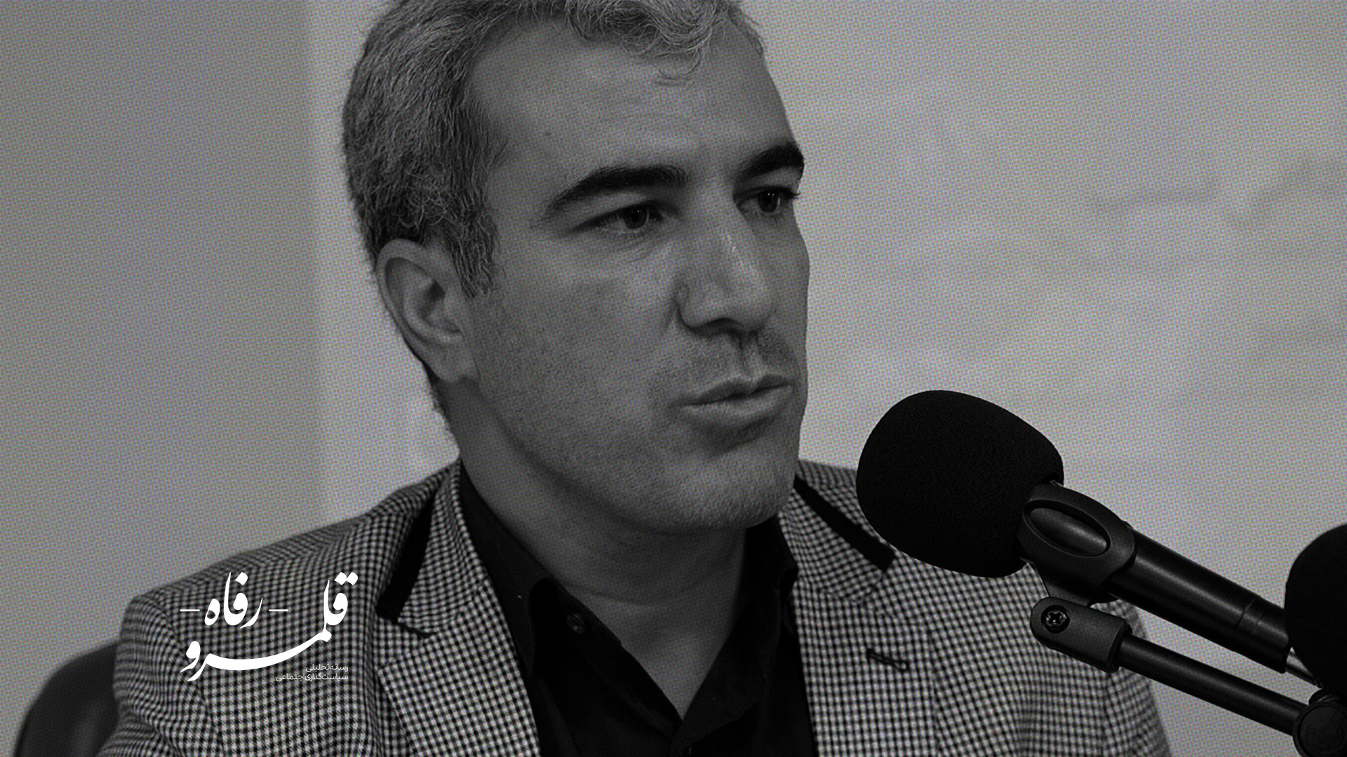 مرگ طبقه، تولد هویت