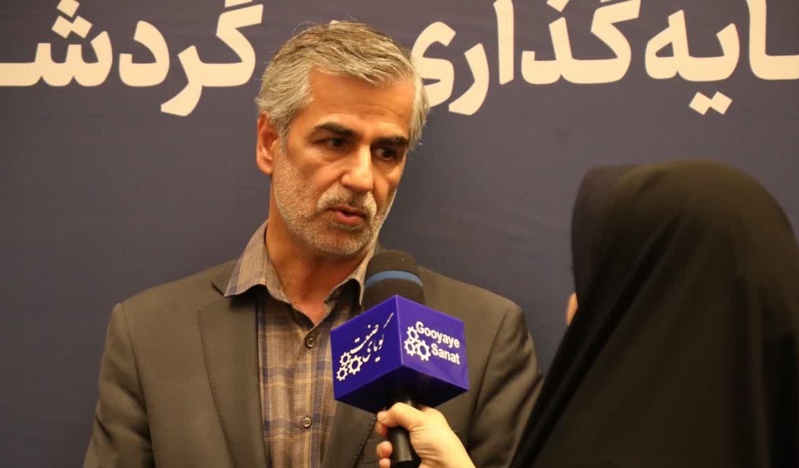 تامین منافع ملی با توسعه گردشگری سلامت خوزستان