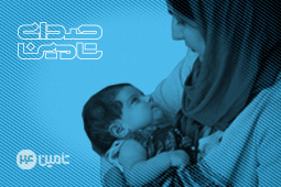 مشارکت زنان زیر تیغ مسئولیت های مراقبتی