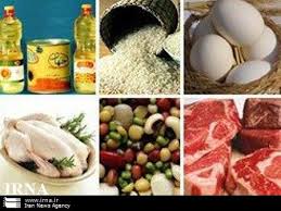 آغاز برداشت یک میلیارد دلاری برای کالاهای اساسی