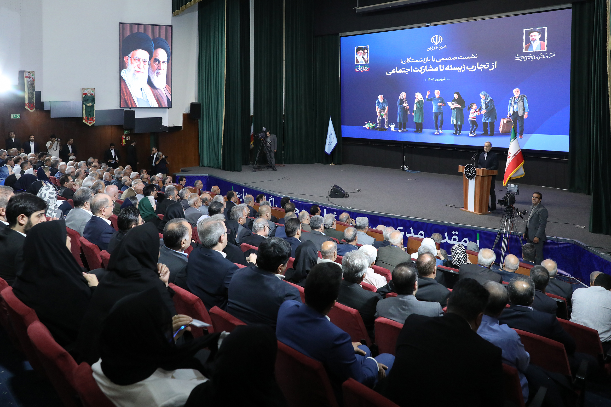 دستور رئیس‌جمهور برای تشکیل کمیته پیگیری مطالبات بازنشستگان