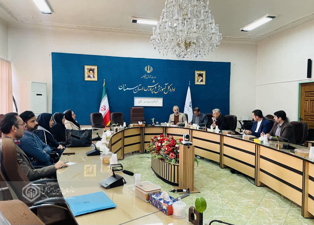 تمرکز تأمین‌اجتماعی سمنان بر حل چالش‌های بیمه‌ای آموزش‌وپرورش
