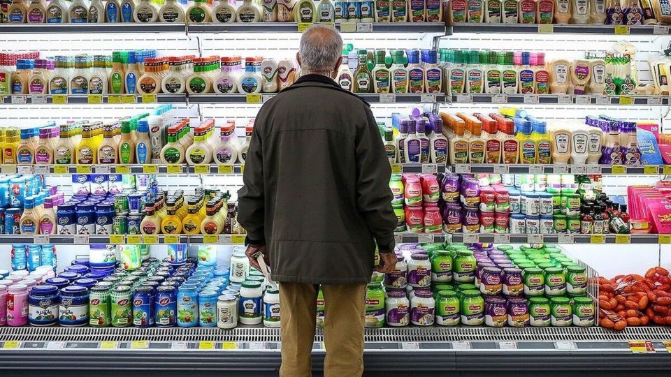 آرایش جدید سفره خانوار