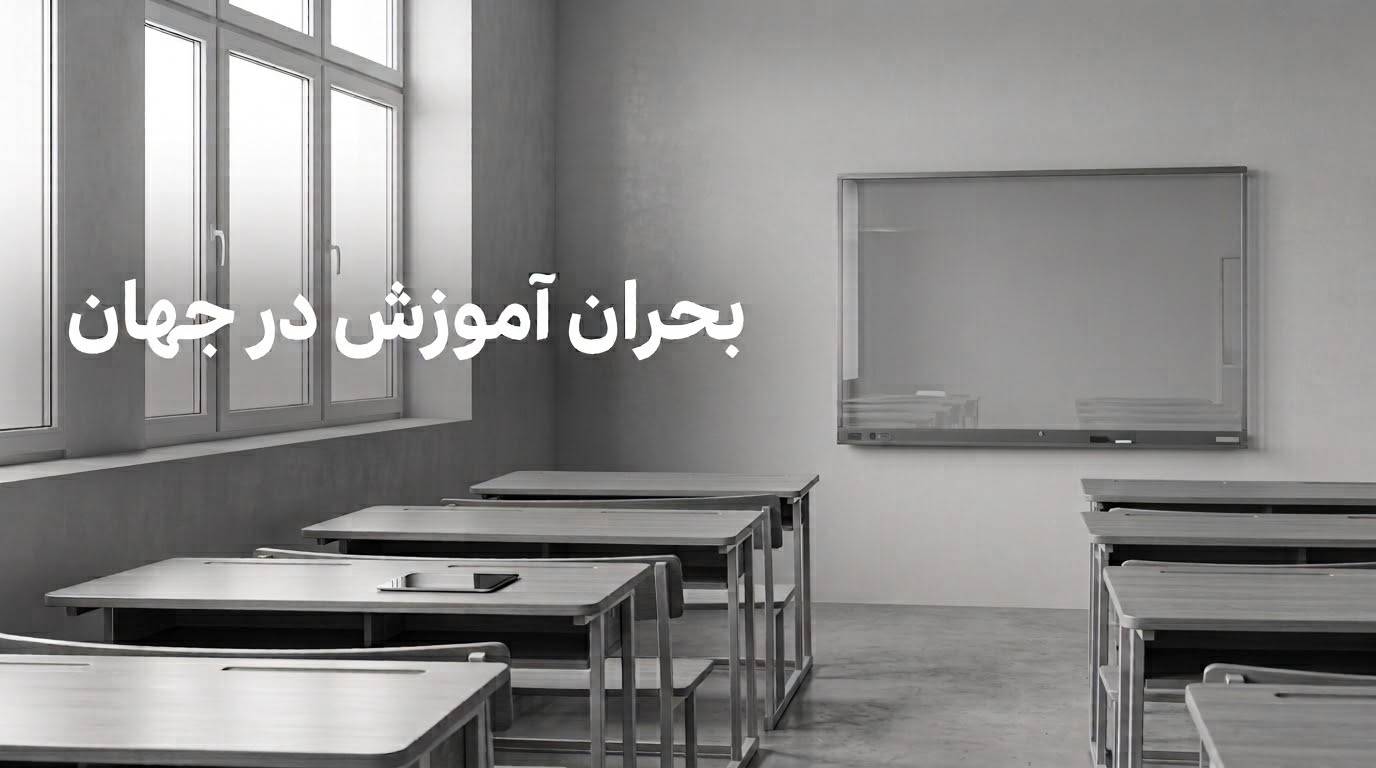 پرونده