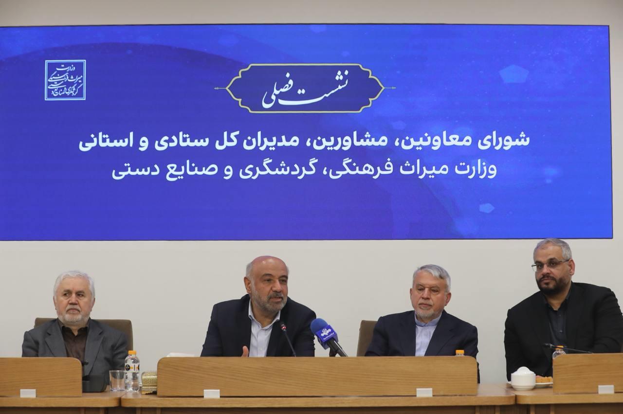 گردشگری راهکار کم هزینه اشتغال زایی