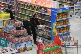 شارژ اعتبار خرید بسته غذایی رایگان برای خانوار دارای کودک زیر ۵ سال