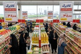 کودکی با کوپن میانسالی با کالابرگ