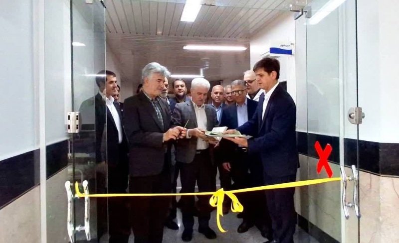 بهره‌برداری از بخش جدید بیمارستان فوق‌تخصصی با هدف ارتقای خدمات به بیمه‌شدگان